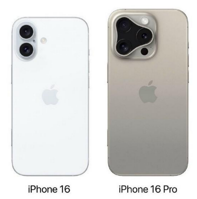 余干苹果16维修网点分享iPhone16系列提升明显吗 