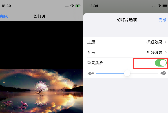 余干苹果14维修店分享iPhone14相册视频如何循环播放