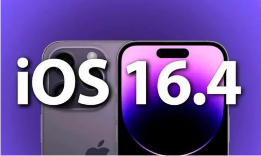 余干苹果14维修分享：iPhone14可以升级iOS16.4beta2吗？ 