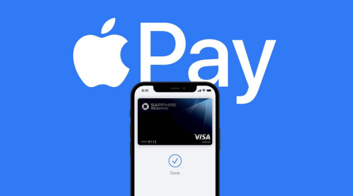 余干苹果14服务点分享iPhone 14 设置 Apple Pay 后，锁屏密码不正确怎么办 