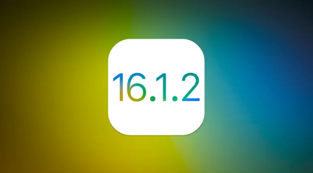 余干苹果维修分享iOS 16.2有Bug能降级吗？ iOS 16.1.2已关闭验证 