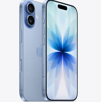 余干苹果维修点分享iPhone 17发烫隐藏诱因解析 